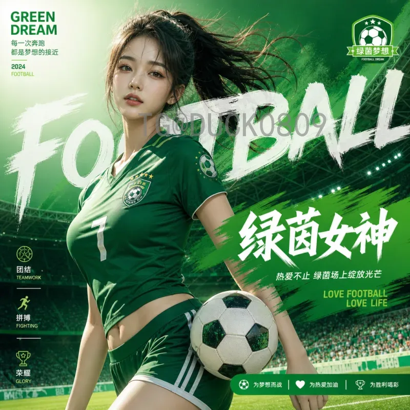 FIFA世界杯射手榜汇总：历届金靴得主与经典进球传奇