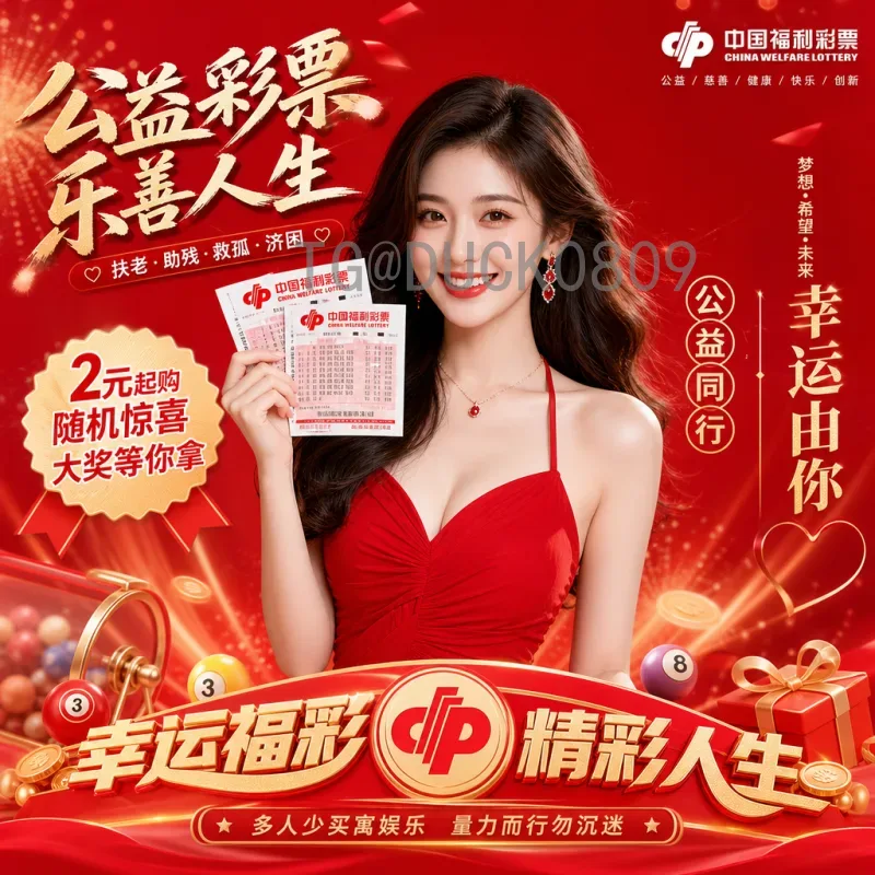 荷兰FIFA世界杯名单全解析：从历史经典到2022年卡塔尔阵容